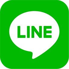 ご相談はLINEでの連絡もOK！