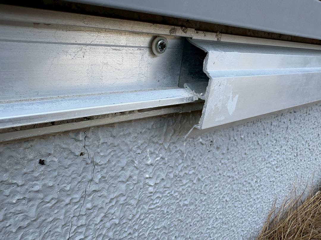 2026/04/09 地元にてムカデ対策！メンテナンス作業で水溶性薬剤！