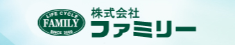 株式会社 ファミリー